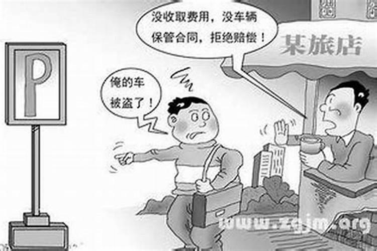 冬至的十大习俗？