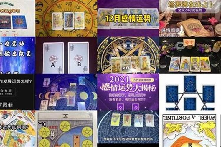 中元节什么时候烧纸好