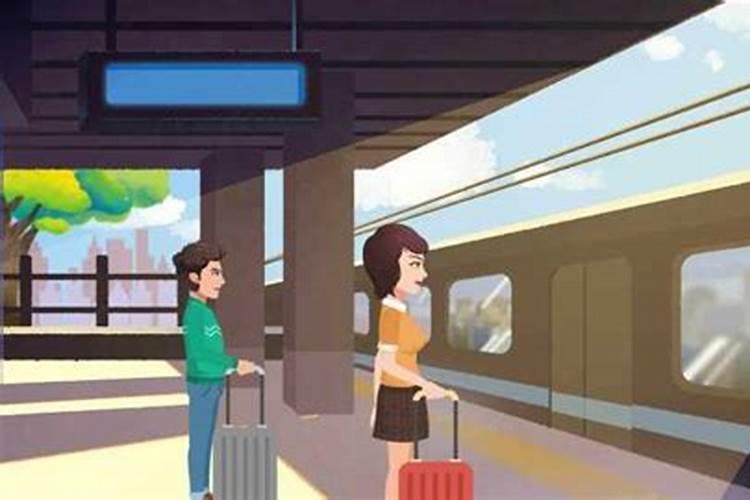 2025蛇的本命年结婚好吗 属蛇哪一年结婚最好
