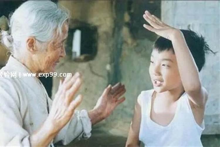 梦见外婆还活着和我说话