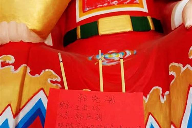 2025年属马犯太岁佩戴什么化解