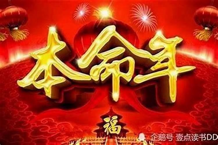 女属狗男属鼠相配吗 两个人在一起幸福吗