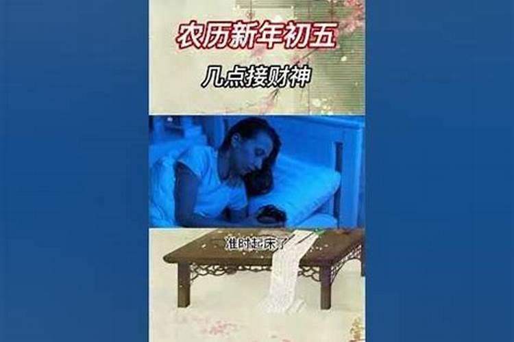 2025年4月生孩子好日子