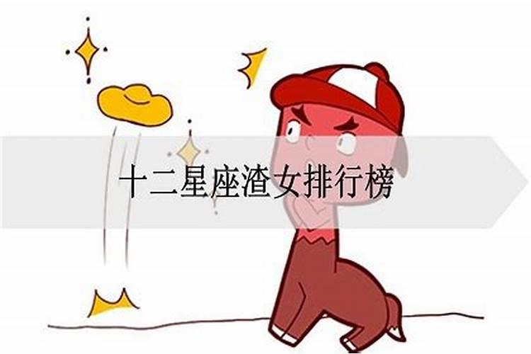 横财运最灵的方法