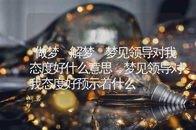 属马的男人最佳婚配属相