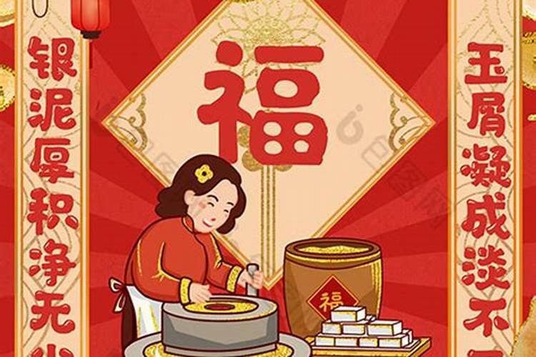子日丑日寅日卯日辰日巳日午日未日申日酉日戍日亥日这些分别指的是确切...