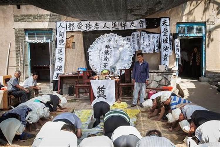 贵州毕节老人去世风俗