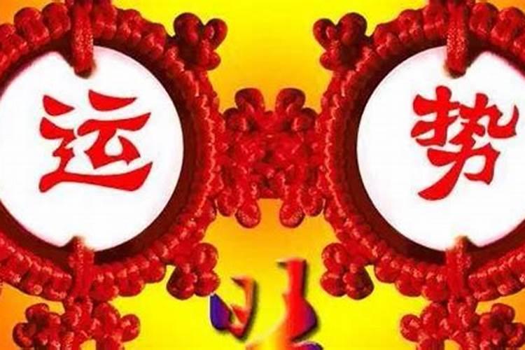 梦见男同事
