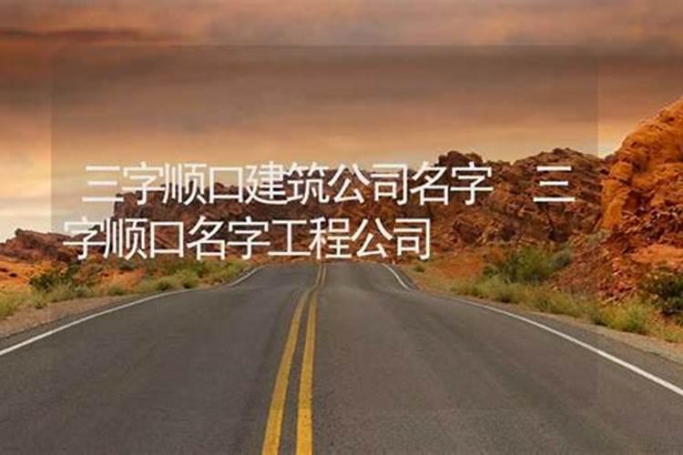 不同月份出生的属鸡人命运剖析 谁会鲤跃龙门？