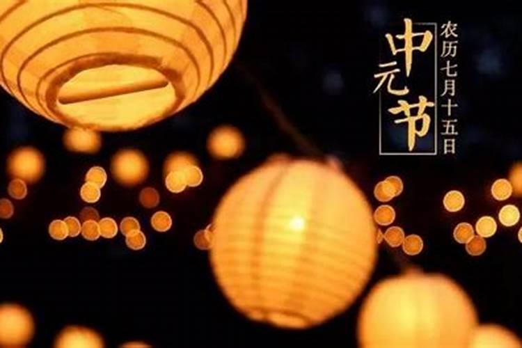 81年属鸡人2024年每月运势