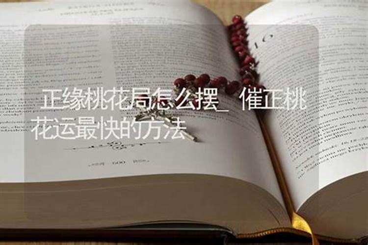 1959年属猪未来三年2024到2026运势好吗