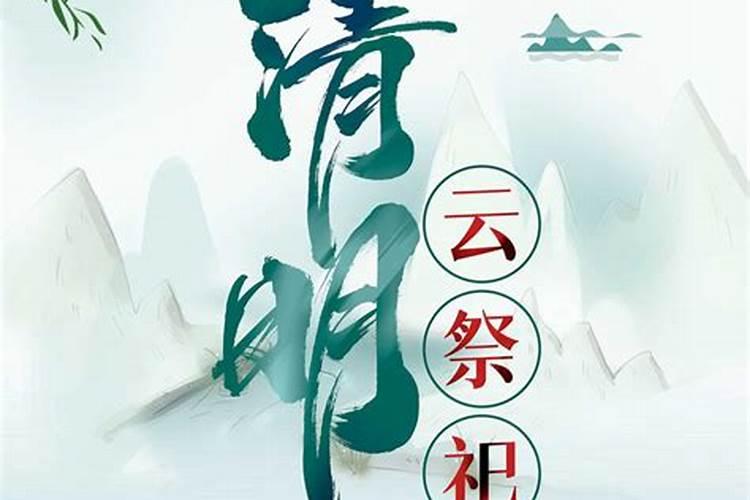帮我清债是什么意思？