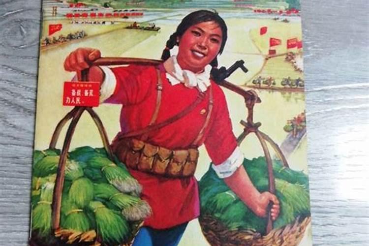 71属猪今年的运势 71年属猪女的感情发展？