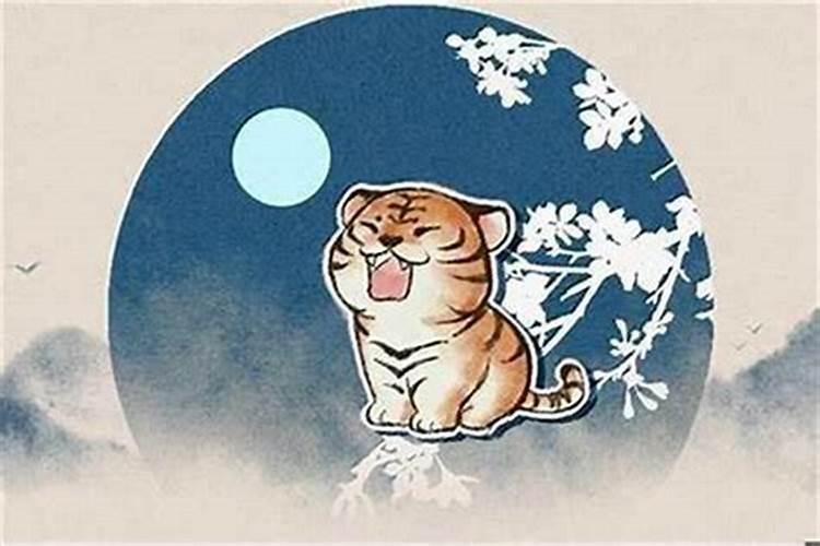 属虎的女人8月出生命运好不好 属虎几点出生最好