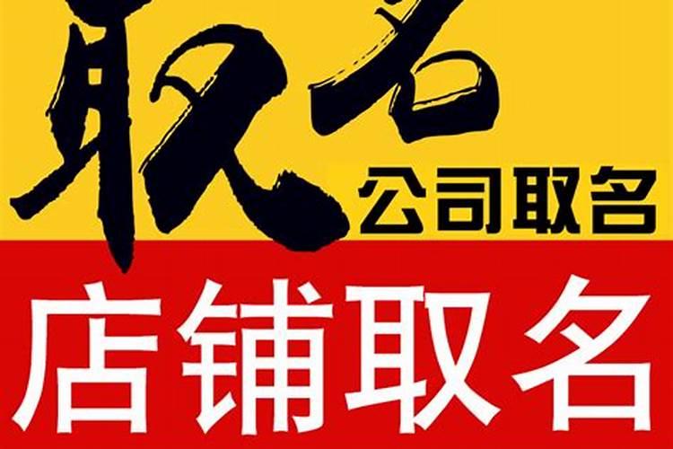 放焰口的功德和作用