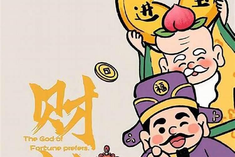 济南大年初一去哪玩