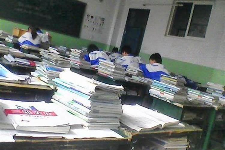 梦见初中同学什么预兆