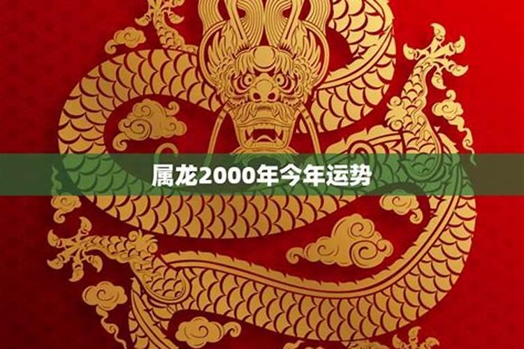 送子观音十字绣挂哪里
