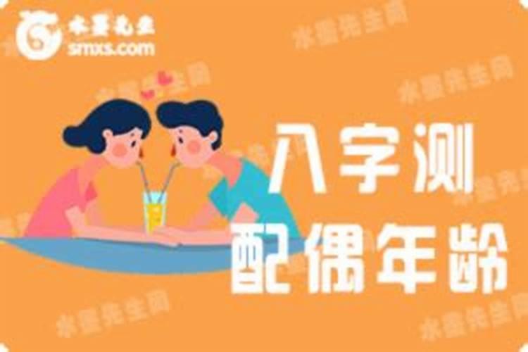 梦见远房兄弟来投靠我的预兆