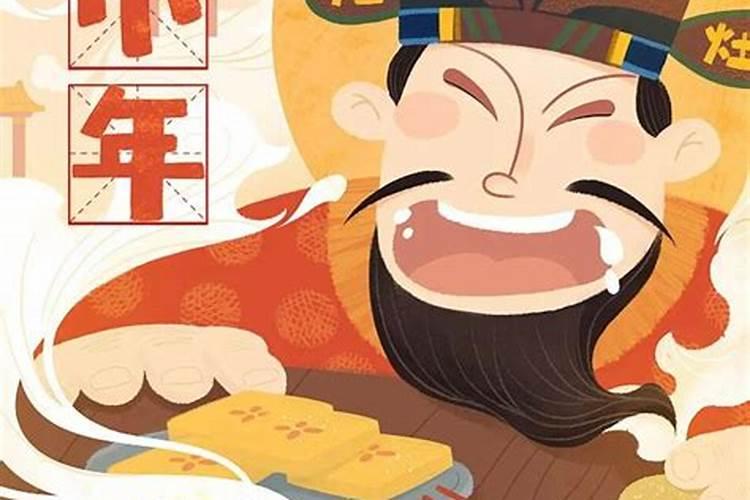 1983年猪年腊月十五早上三点到四点出生的女生命格