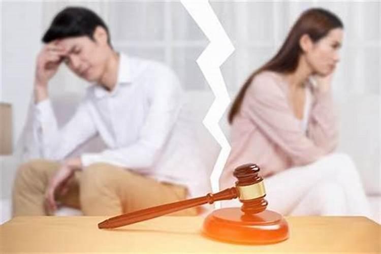 是哪三种原因让婚姻出现不幸的状况？