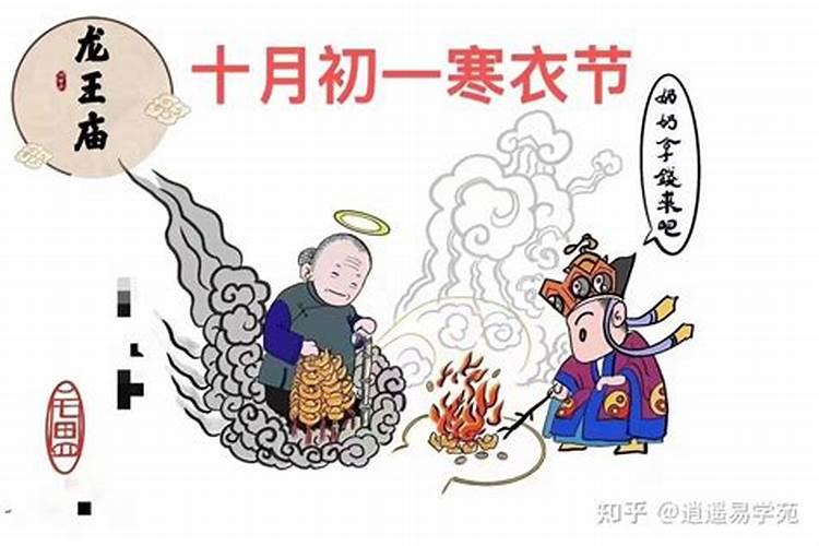 晚上梦见蛇是什么预兆