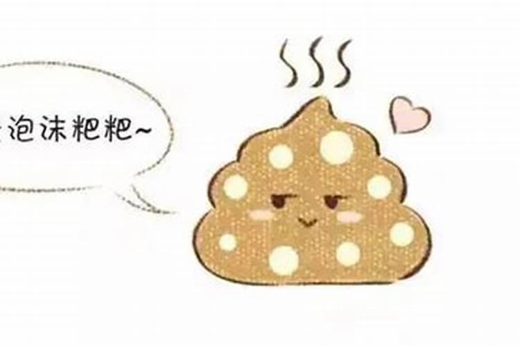 九月初九是什么星座？