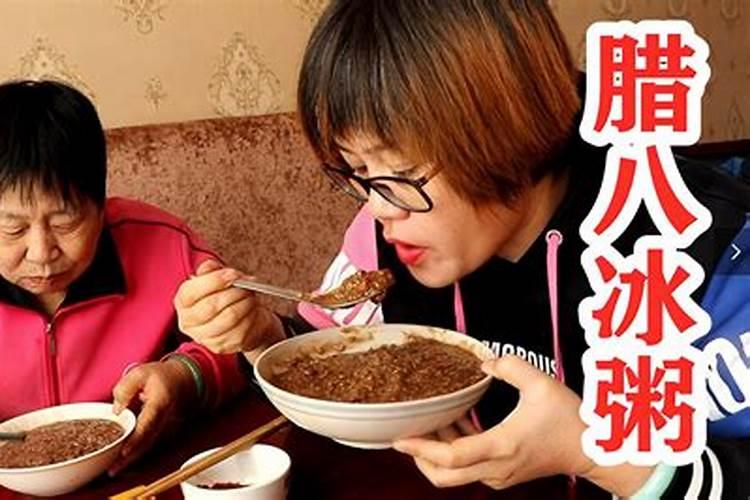为什么结婚要合八字