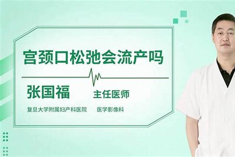 请问真的有阴债吗,怎么还