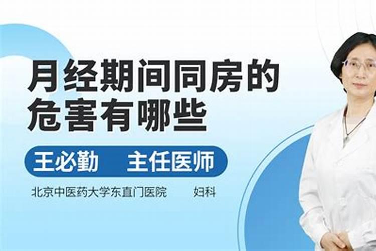 2025犯太岁的生肖有哪5个