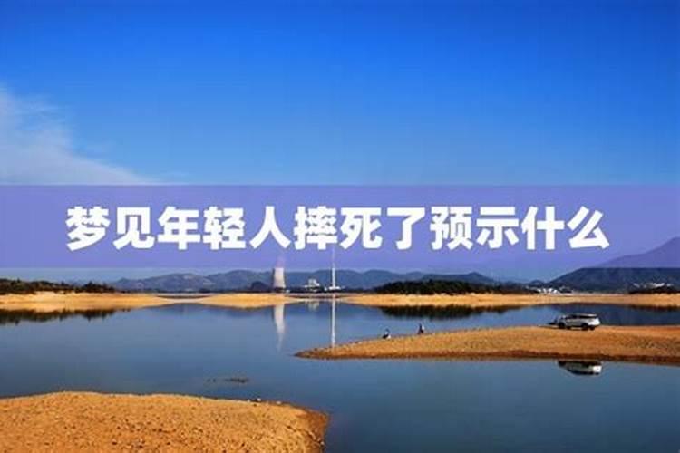 八字夫妻宫暗合说明什么 夫妻宫暗合什么意思？