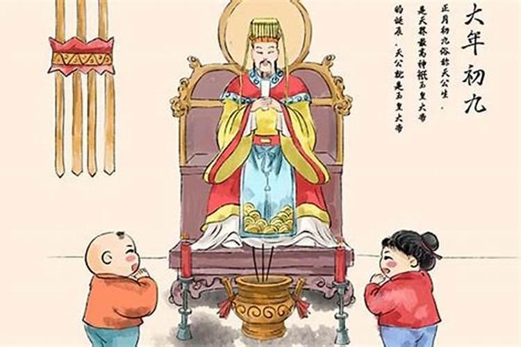 8月是什么生肖