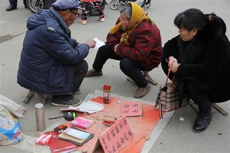 免费算命正缘婚姻软件推荐