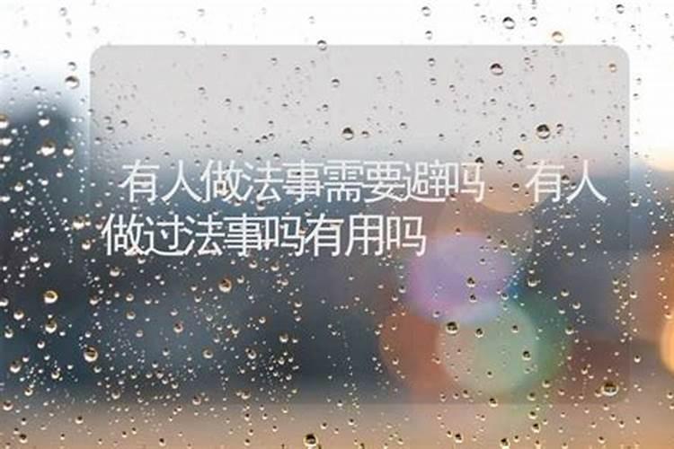 你知道八字命局有多少种么？高低怎么看？