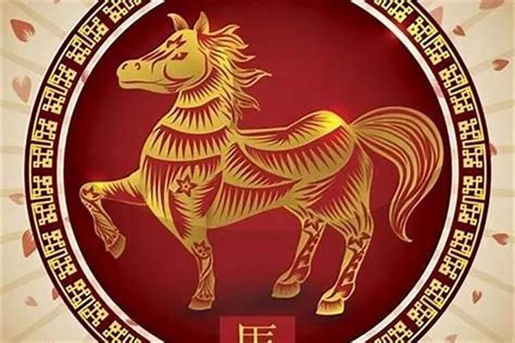 10月初一生日的人命怎么样