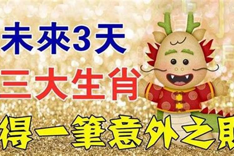 梦见老婆衣服被人扒光的预兆