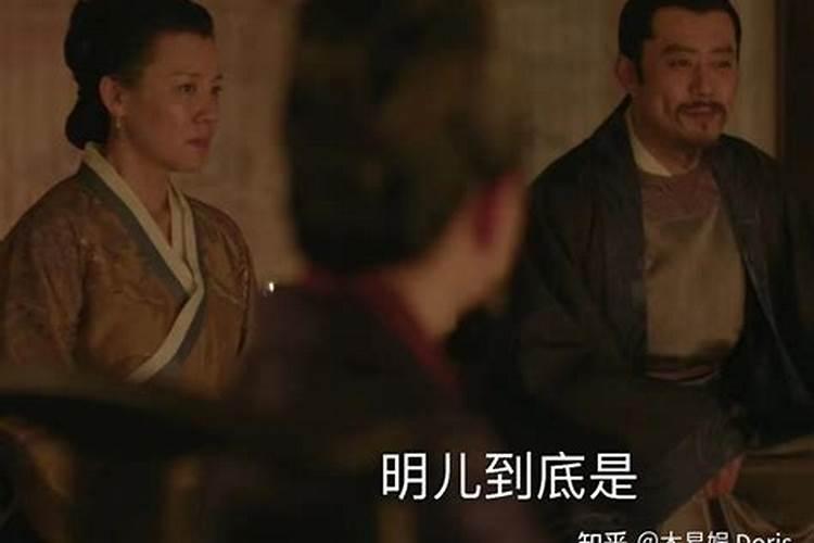 明兰不让林小娘牌位是第几集
