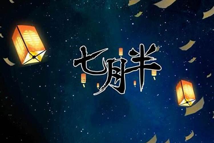 2024年属鸡6月运势
