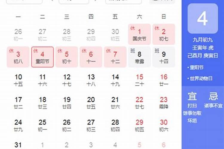 李字开头的名字女孩 李姓女孩100分美名