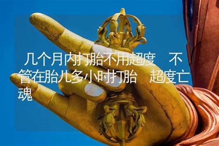 哪天是扫房日子