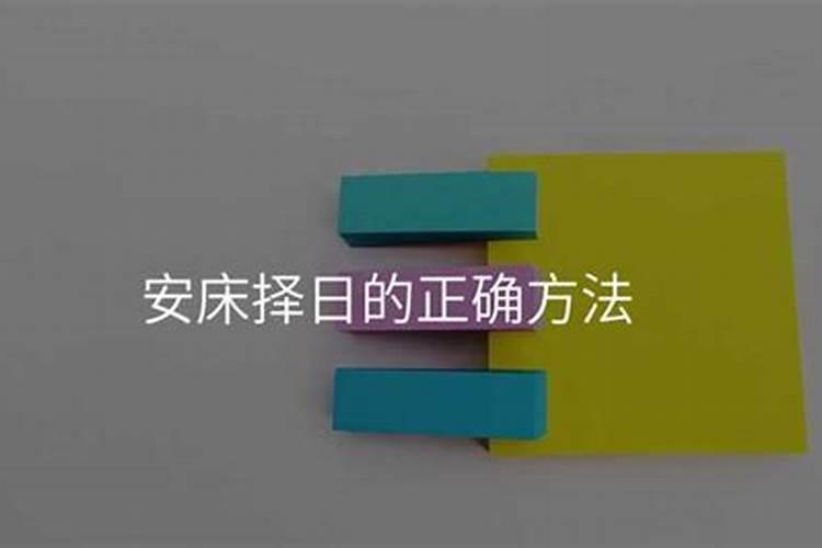 玛丽亚十一月星座运势射手座爱情