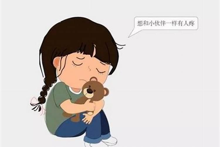 梦见性交 梦见性交寓意什么