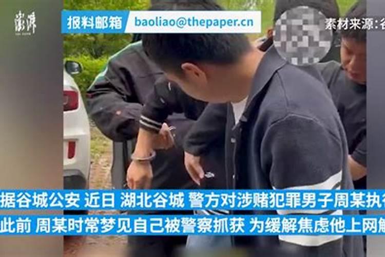 同居在命理上算不算一次婚姻