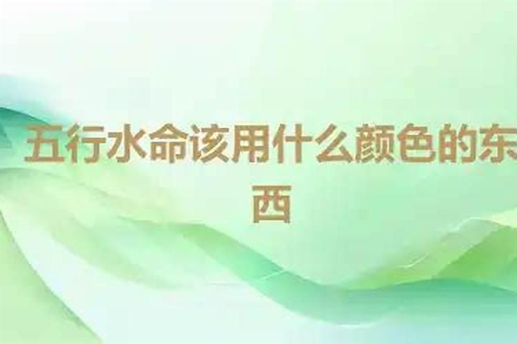 为什么运气一直这么差