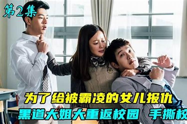 本命年怎么化解不利 本命年怎么避免倒霉事