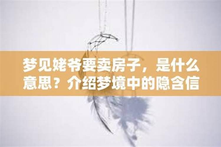 2025属狗人全年12个月运势
