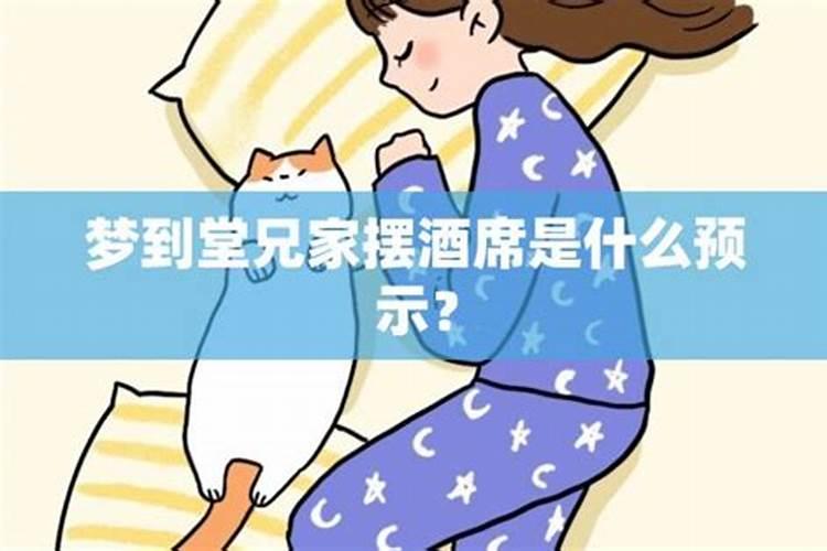 属马的人2025年运势及运程