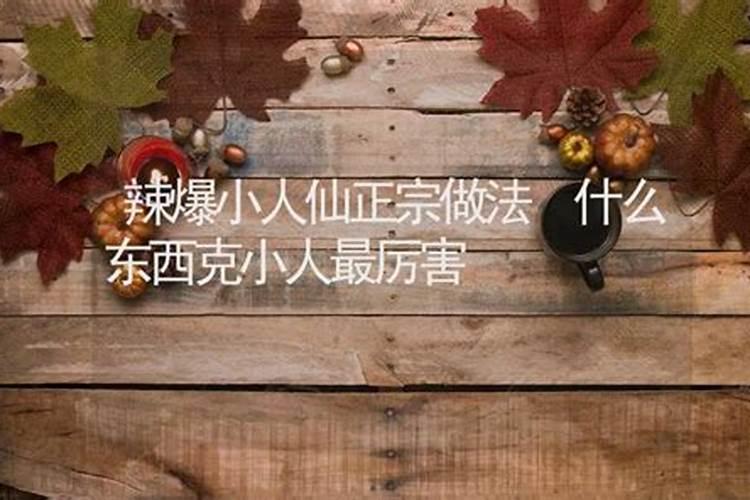 属龙年龄查询表 对照表 对应岁数多大
