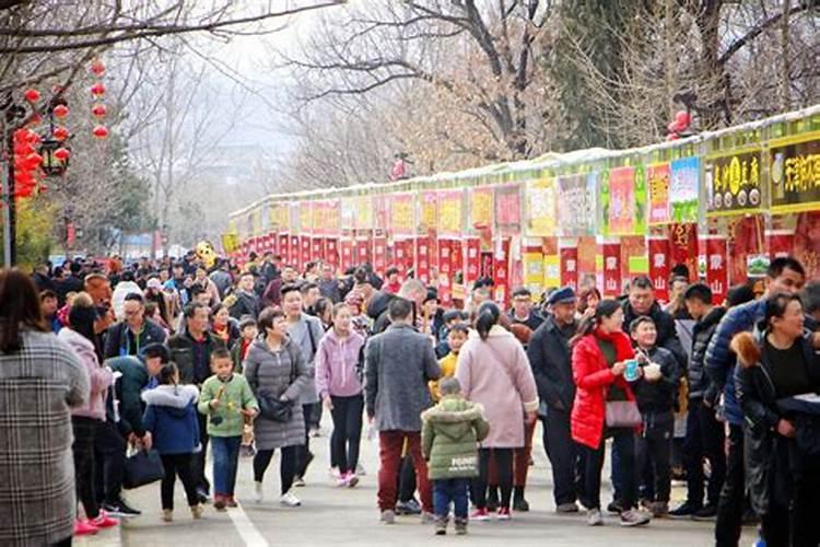 临沂天空庙会时间活动介绍