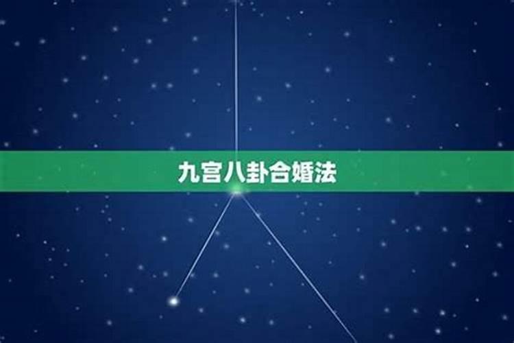 称骨三两九的十大名人